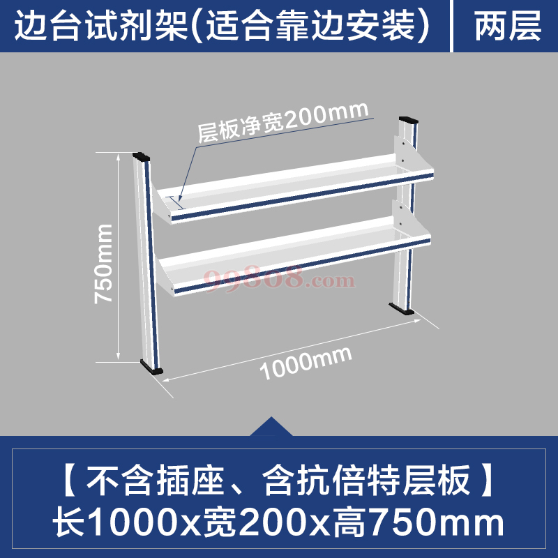 Product detail 1