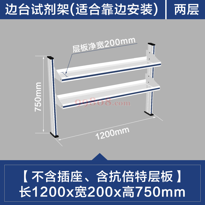 Product detail 1
