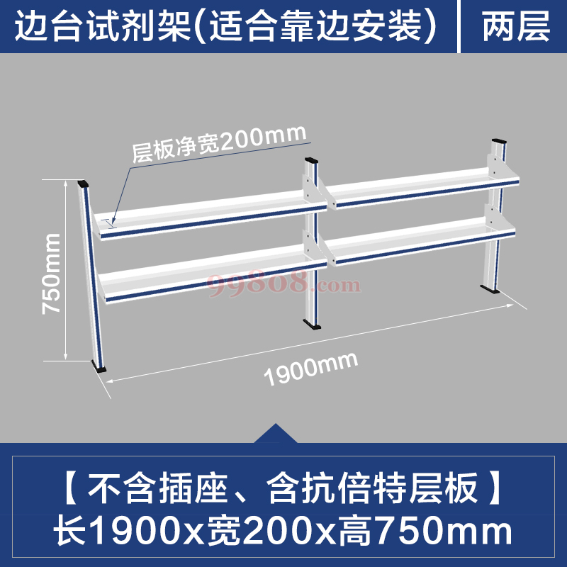 Product detail 1