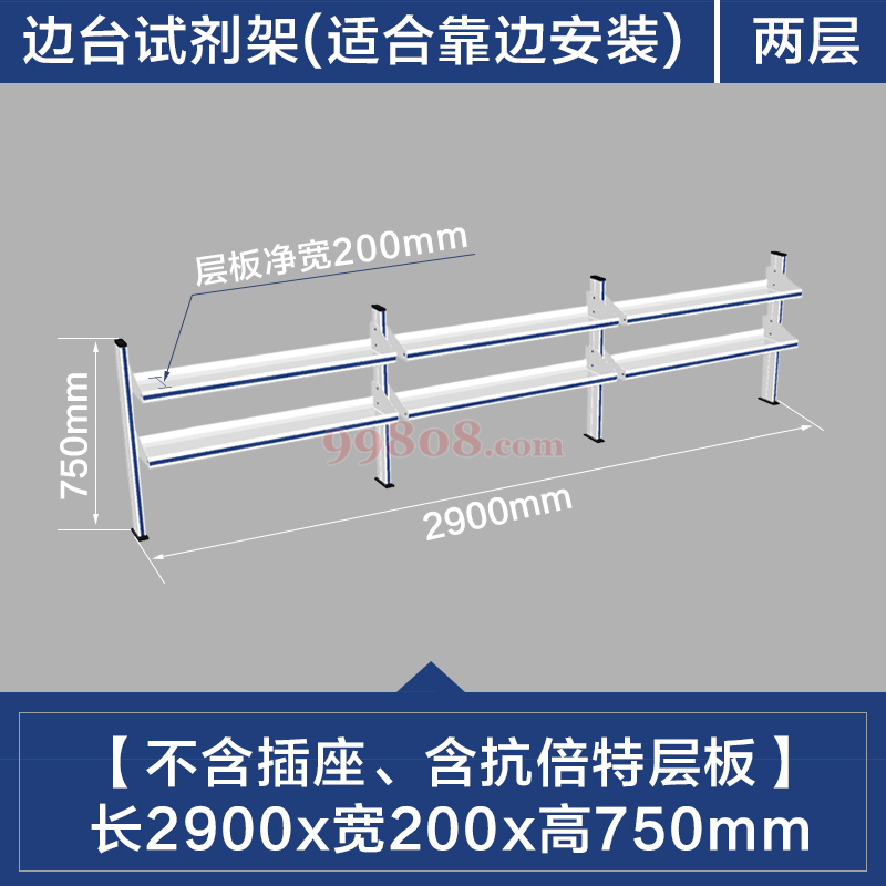 Product detail 1