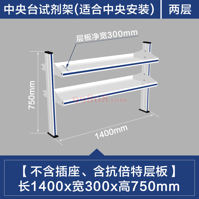 Product detail 1