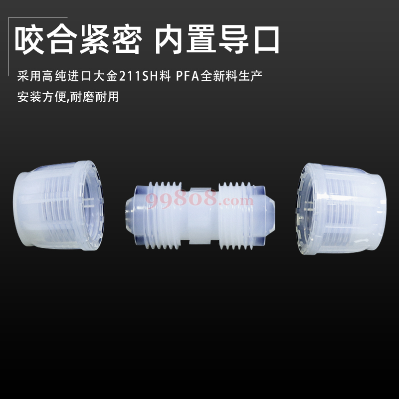 Product detail 2