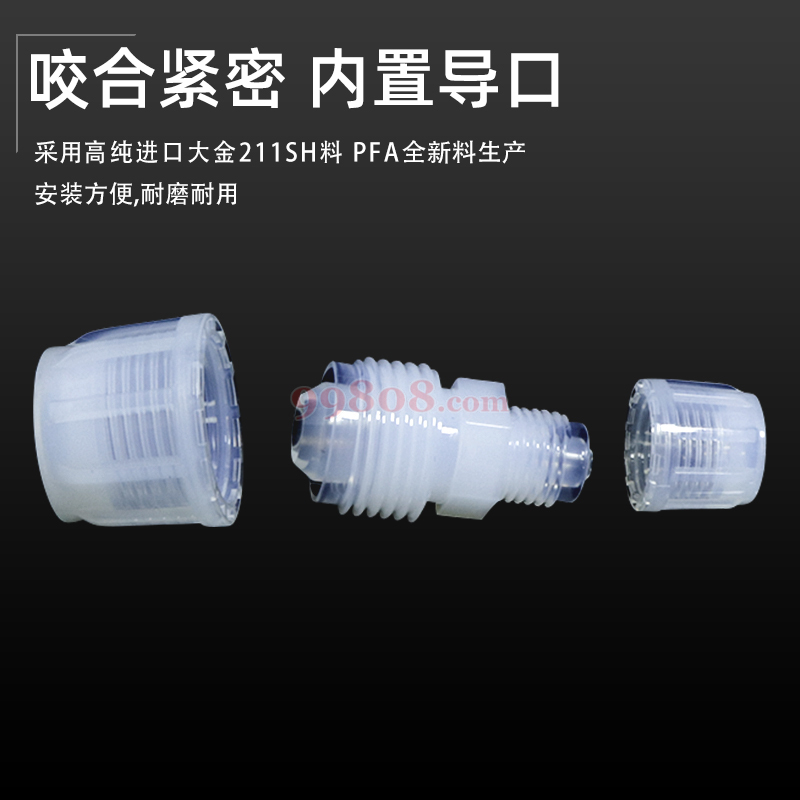 缩略图 3