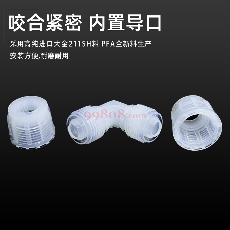 Product detail 2