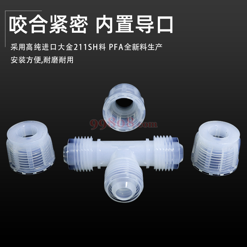 Product detail 2