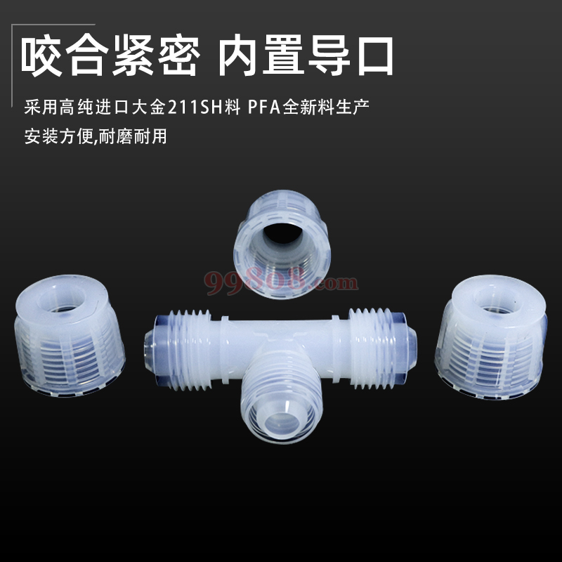 Product detail 2