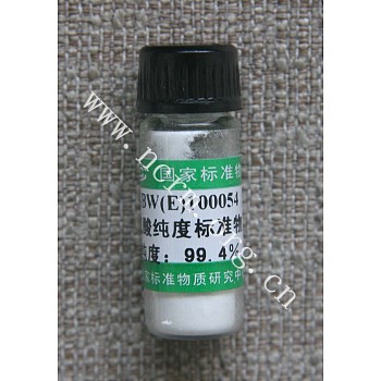 中国计量研究院 丙氨酸纯度标准物质,Purity of Alanine,GBW(E)100054-实验室用品商城