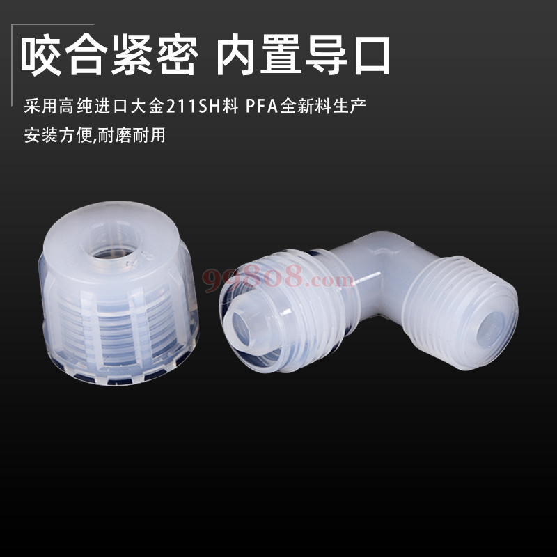 Product detail 2