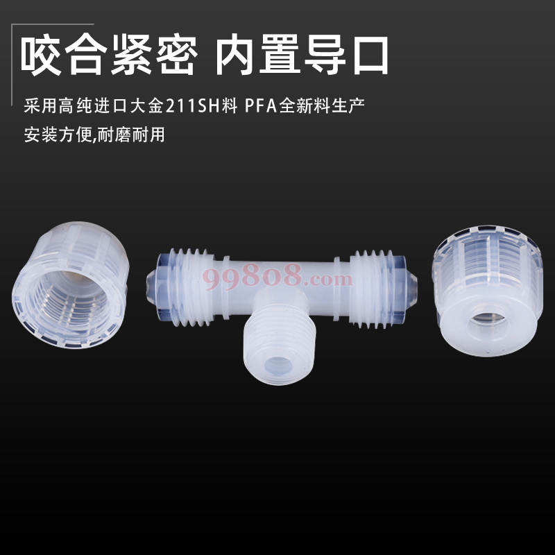 Product detail 2