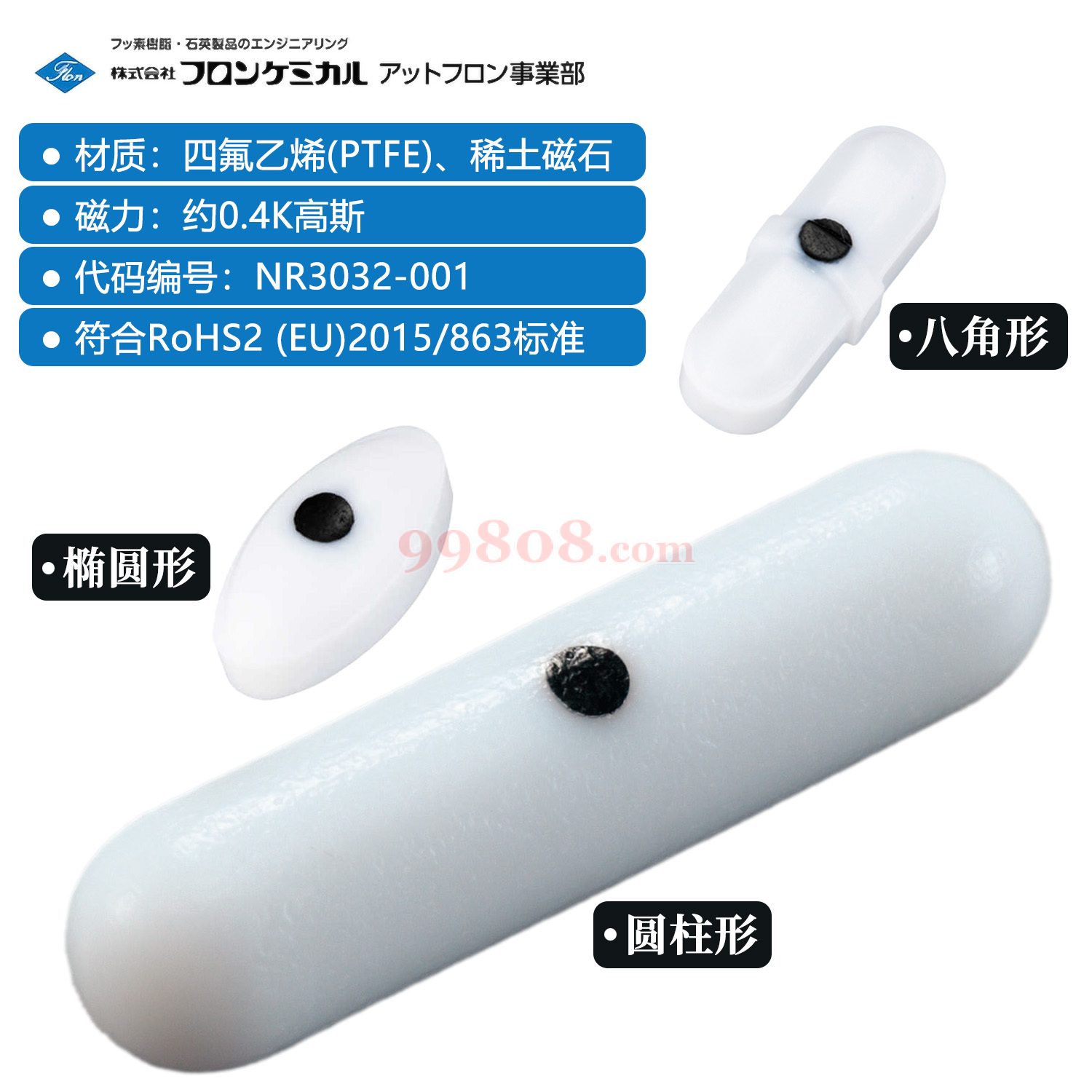 Product detail 1