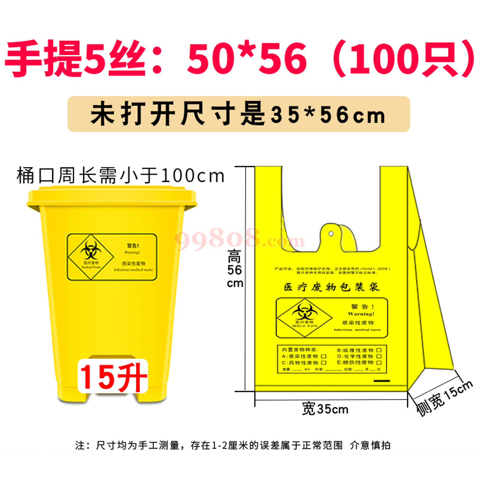 Product detail 1