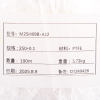 缩略图 5