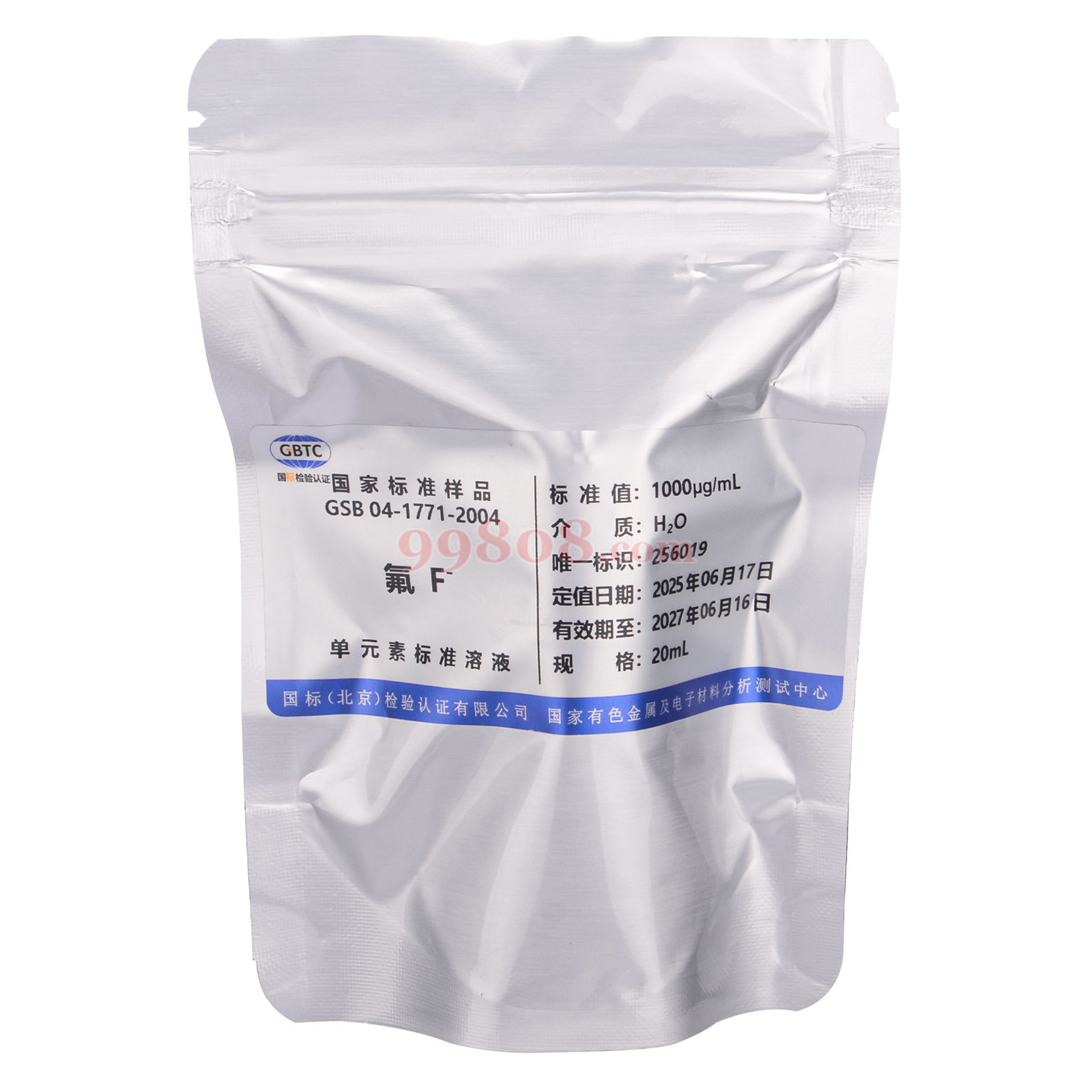 产品图片