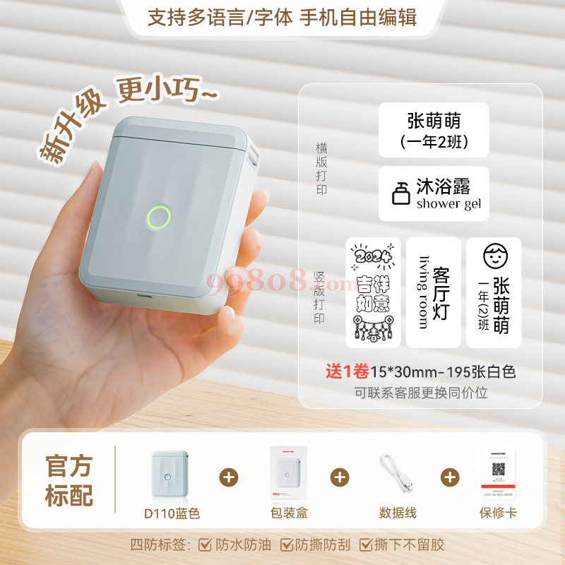 Product detail 1