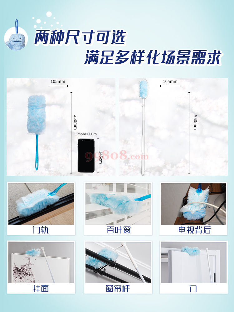 Product detail 3