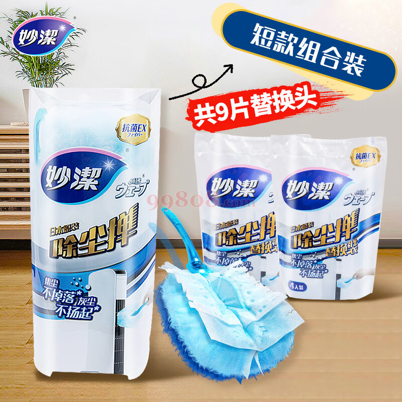 Product detail 1