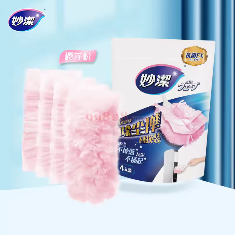 Product detail 1