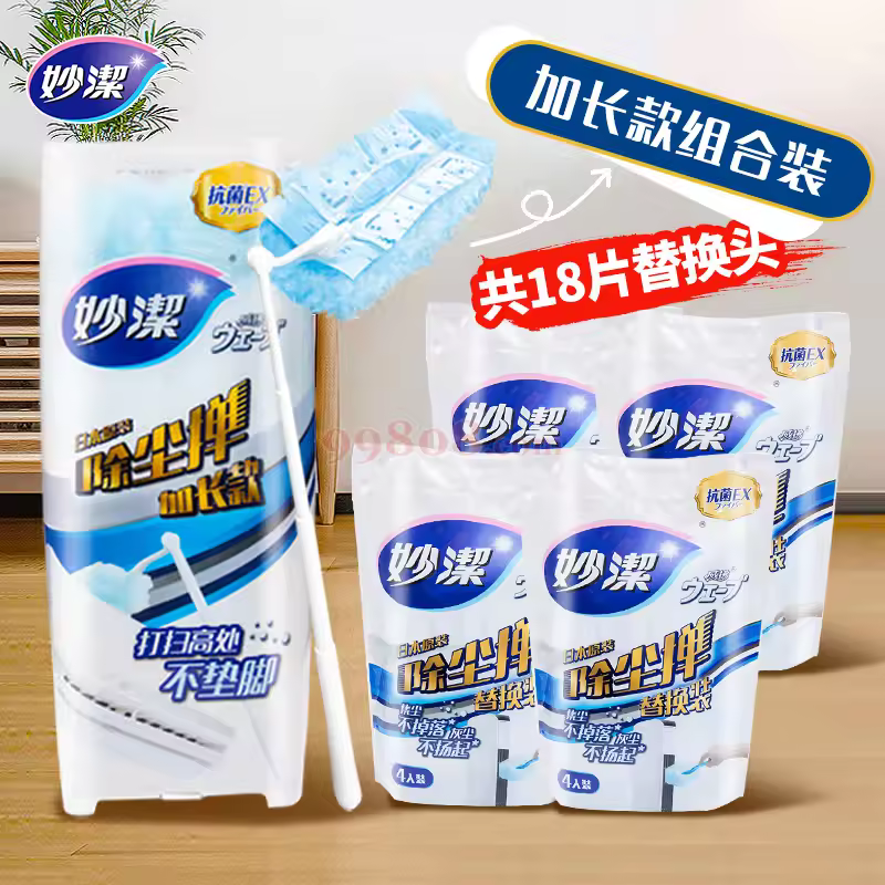 Product detail 1