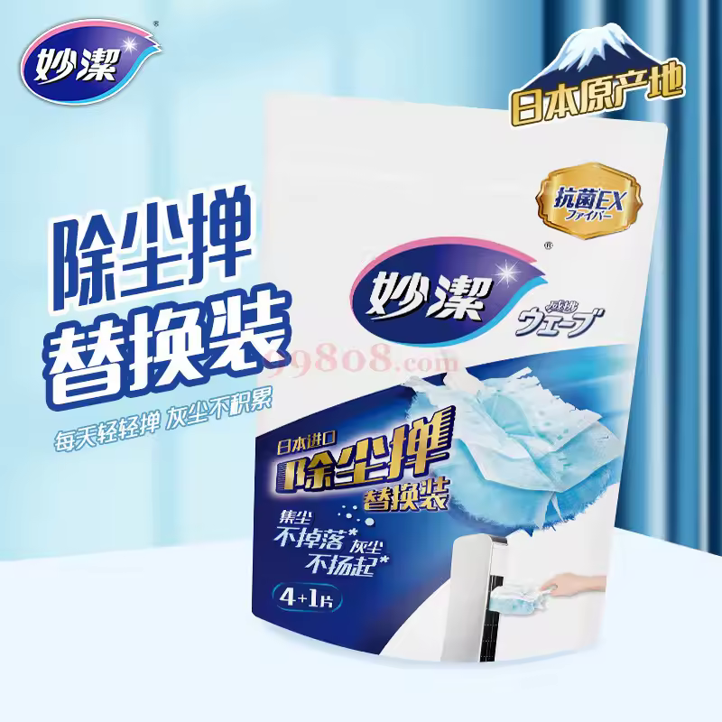 Product detail 1