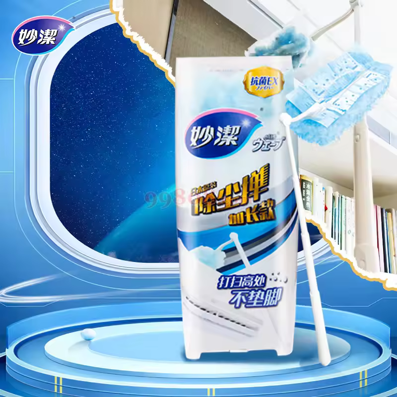 Product detail 1