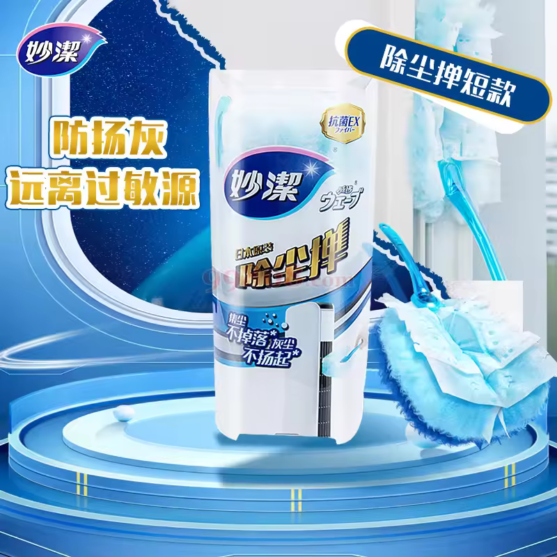 Product detail 1