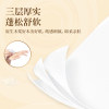 缩略图 4