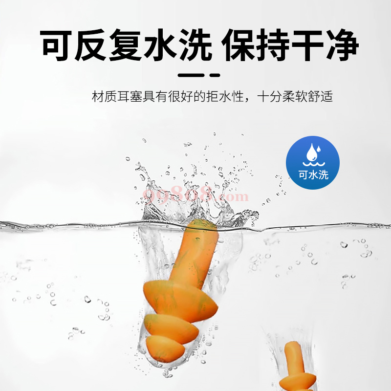 缩略图 3
