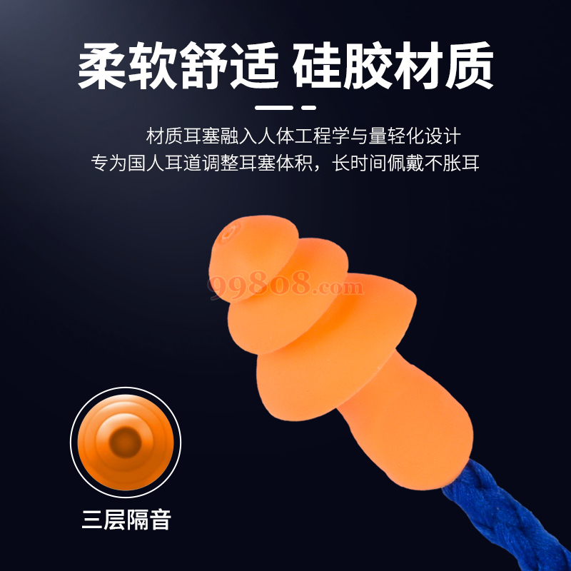 缩略图 4