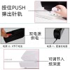 缩略图 7