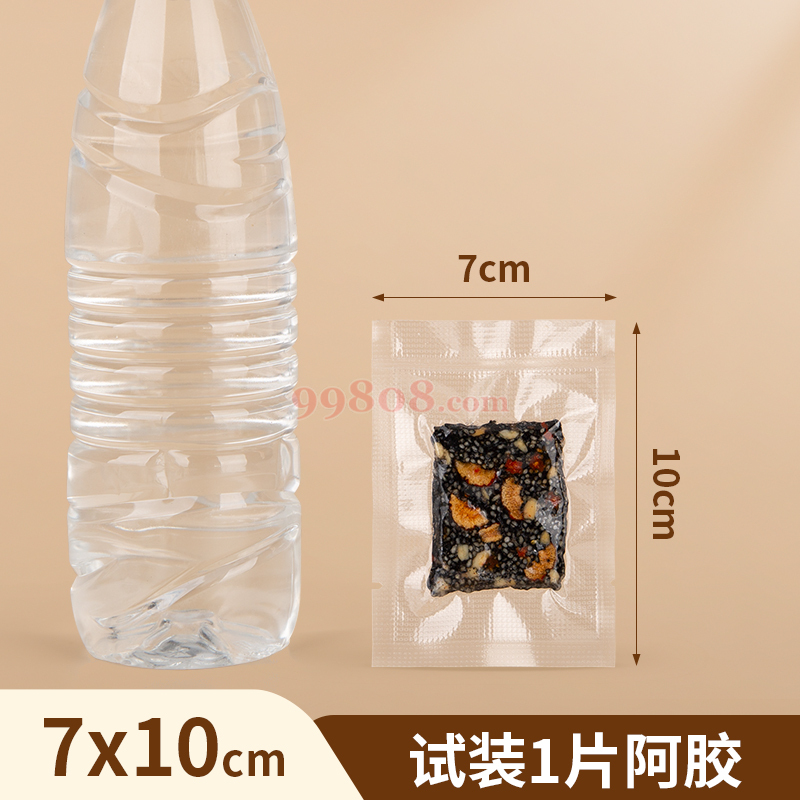 Product detail 1
