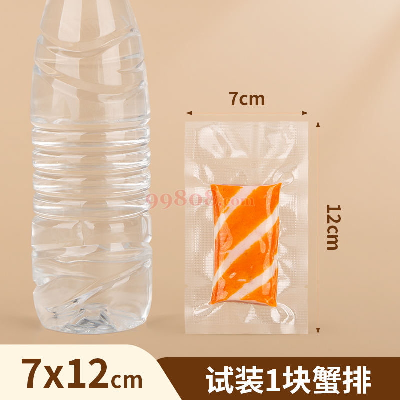 Product detail 1