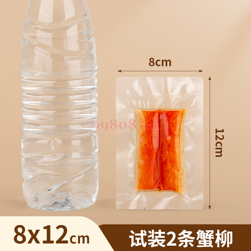 Product detail 1