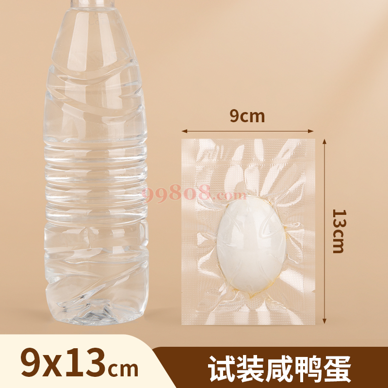 Product detail 1