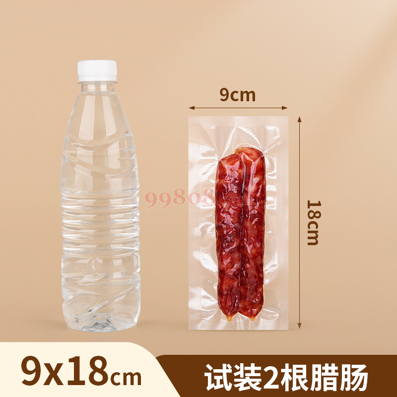 Product detail 1