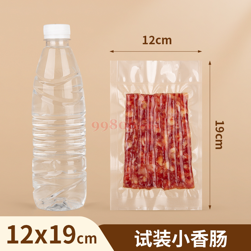 Product detail 1