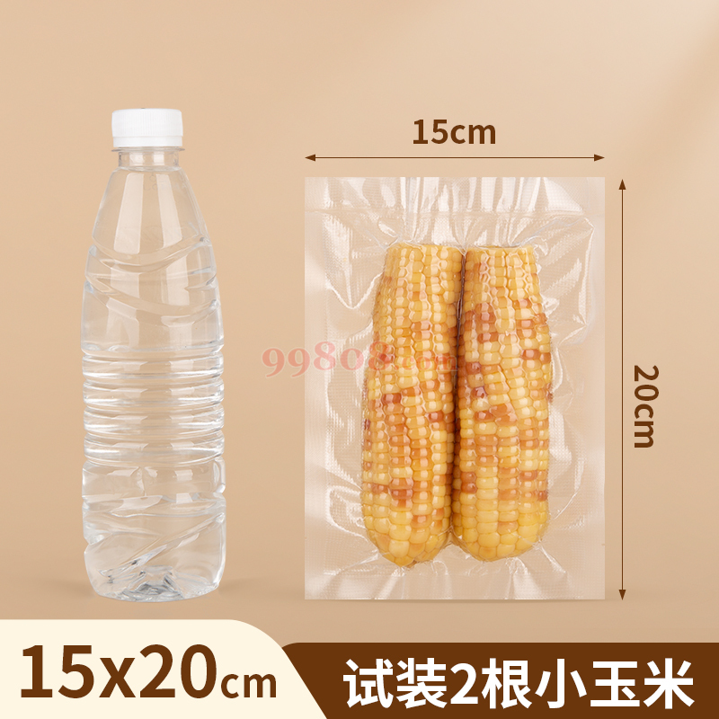 Product detail 1