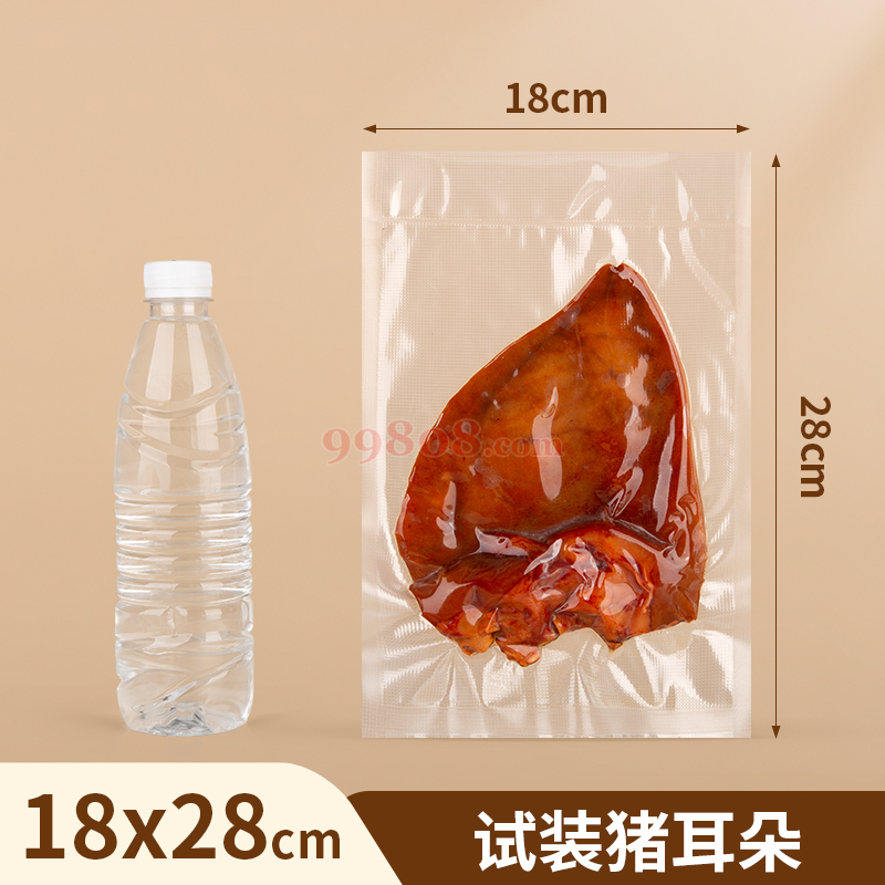 Product detail 1