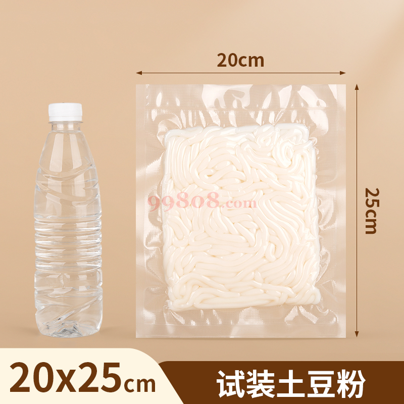 Product detail 1