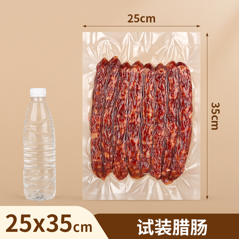 Product detail 1