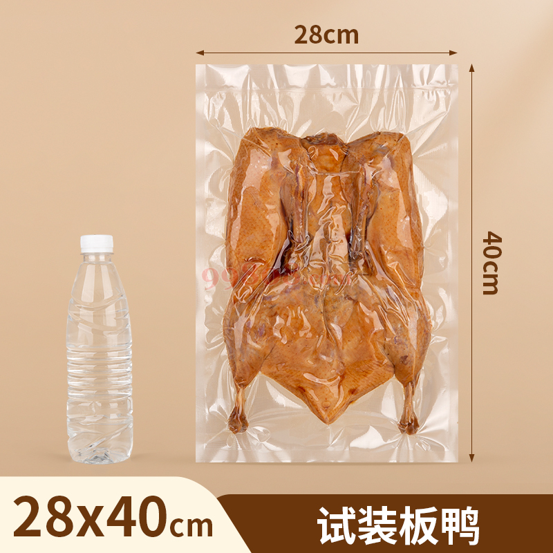 Product detail 1