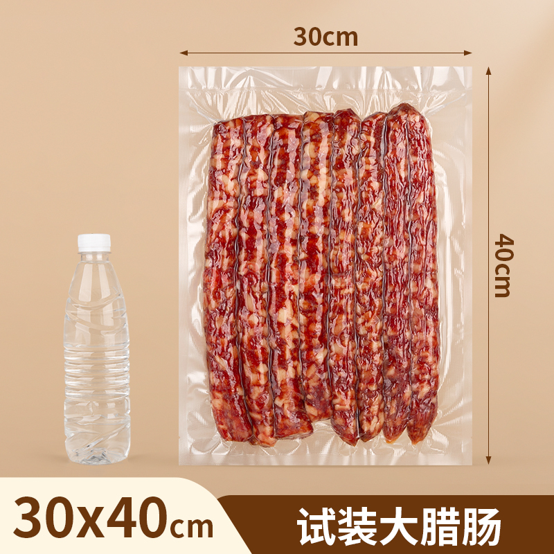 Product detail 1