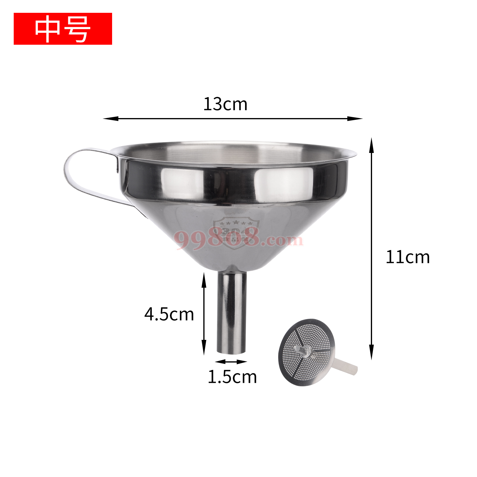 Product detail 1