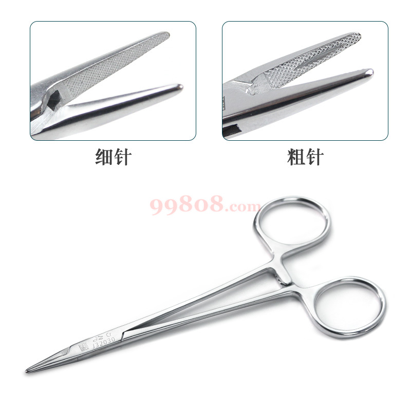 Product detail 2