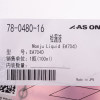 缩略图 5