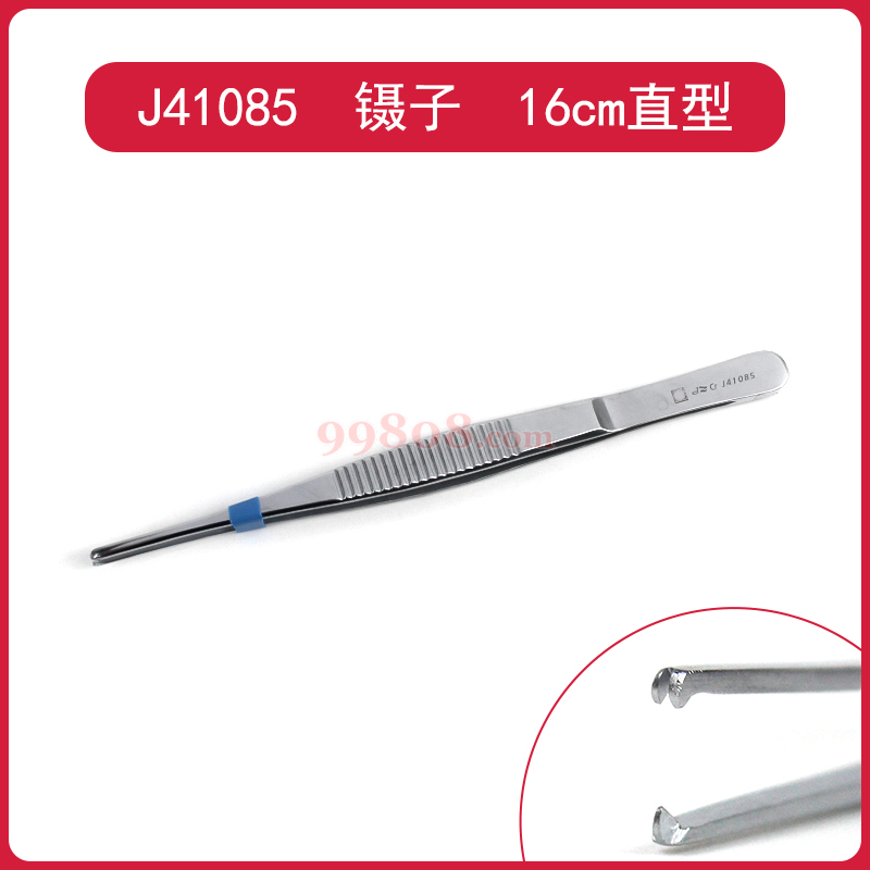 Product detail 1