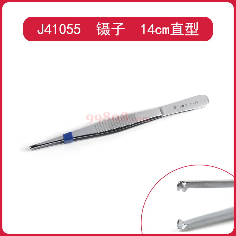 Product detail 1