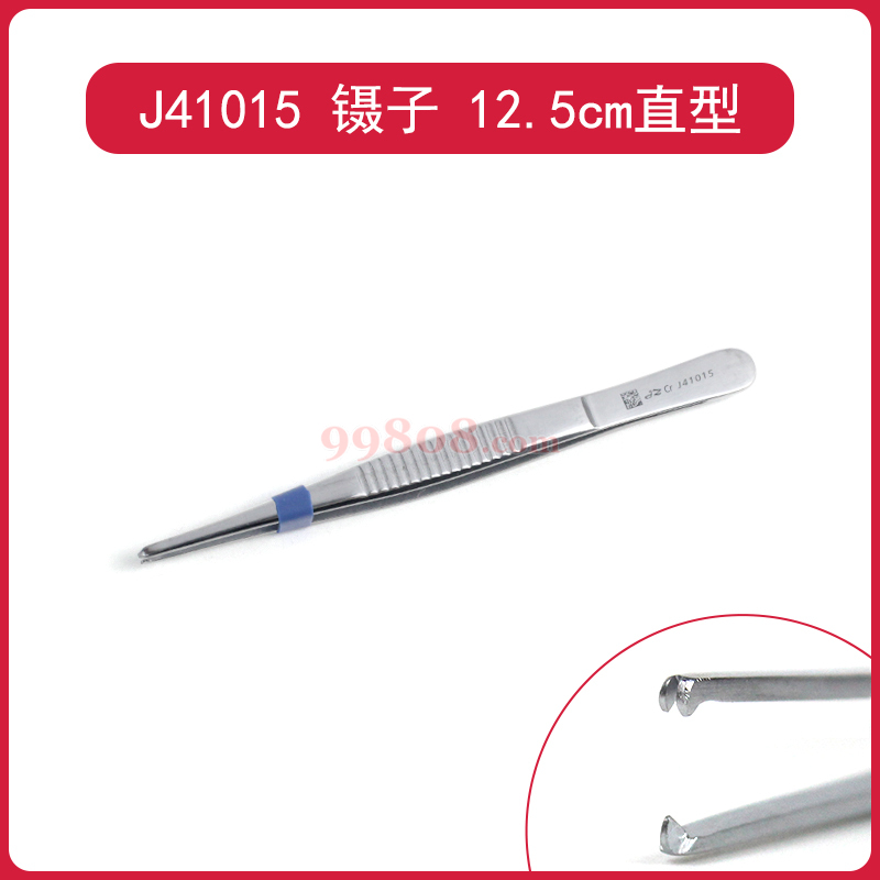 Product detail 1