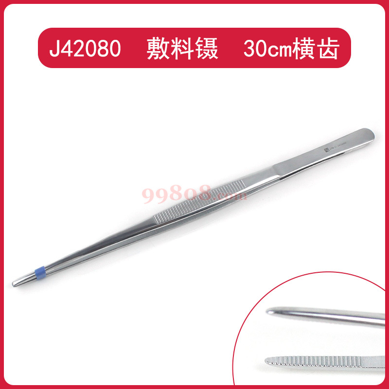 Product detail 1
