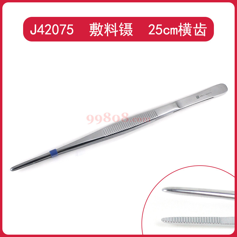 Product detail 1