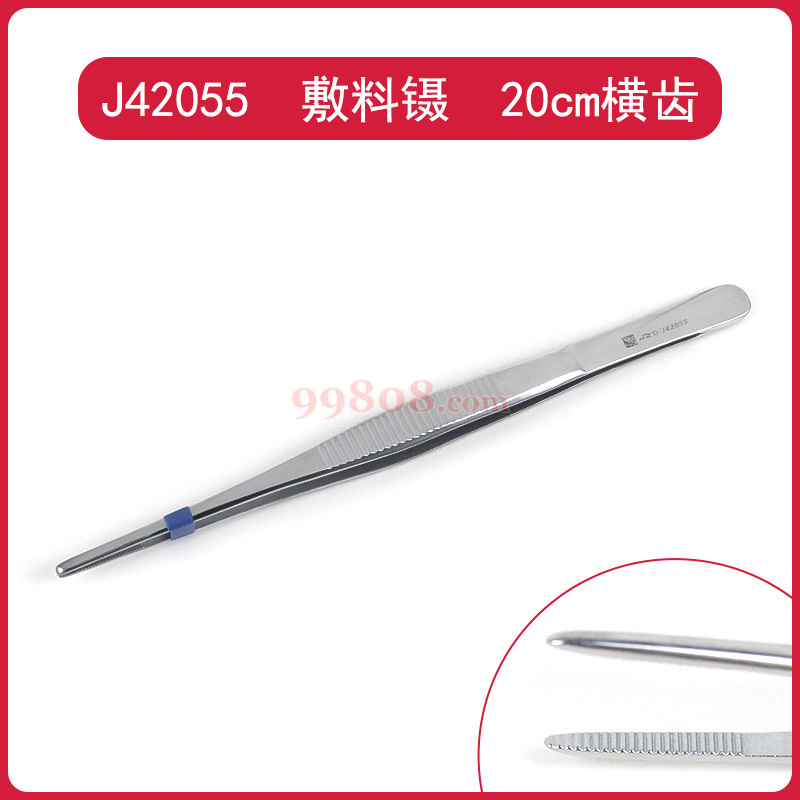 Product detail 1